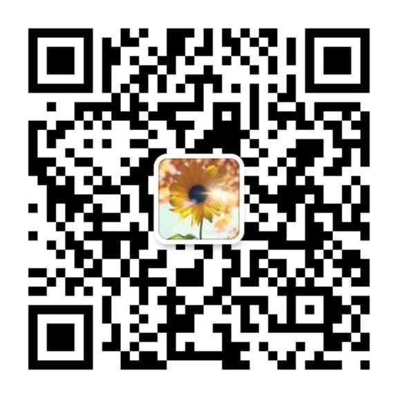 weixin