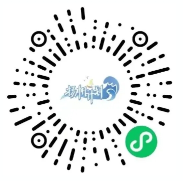 2025年長(zhǎng)樂(lè)農(nóng)商銀行40名暑期實(shí)習(xí)生招聘公告