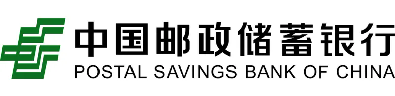 郵儲銀行